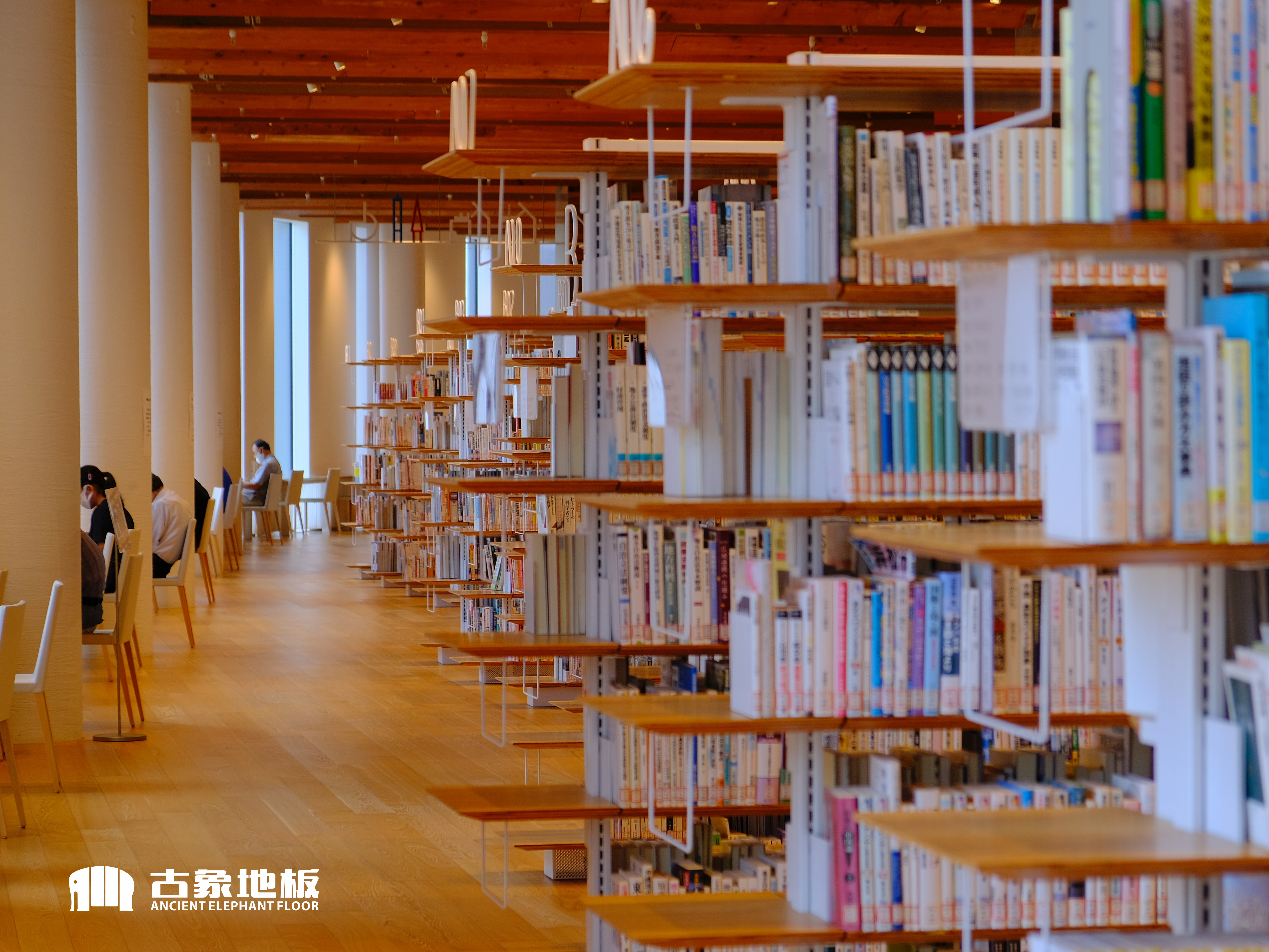 圖書館適合鋪裝強化地板嗎